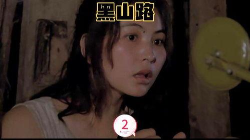 伦理国产片,国产电影绽放时代风采