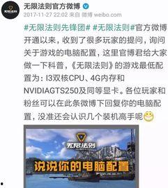 国产无限资源第一页,探索无尽宝藏的奇幻之旅